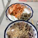 바아민트 이미지