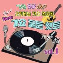 힛트 - 계양구 | 힛트