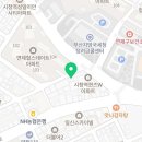 연제로약국 이미지