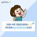 청도치과 이미지