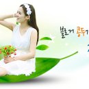 광주본촌동우체국 이미지