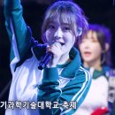 경기과학기술대학교 이미지