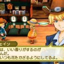 소중목장 이미지