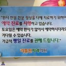 리틀원소아치과치과의원 네이버블로그