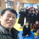 무덕유도관 이미지