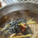 황토장어 이미지