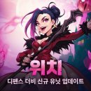더비인