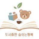 CPL(사업용 조종사 면허),택배...운전면허,택배 이미지