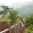 경수산 이미지