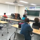 경주시 농업기술센터 본소 이미지