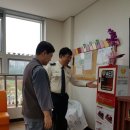 호남요양병원 이미지