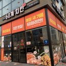 60계전남 이미지