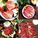 횡성토종한우프라자 이미지