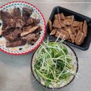 시대축산정육점 이미지