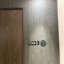 아나봄 펫살롱 | 1박2일 강릉여행 : 세인트존스호텔 골져스 파셜오션 더블룸, 강문해변 강릉감자닭강정, 앙빵베이커리 후기