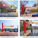 구립 큰별어린이집 이미지