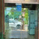 송정꽃게집 | 안면도 게국지 간장게장 블루리본 맛집 송정꽃게집 내돈내산 솔직후기