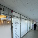 장호선 피부과의원 이미지