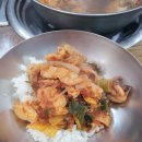 아미낙지 이미지