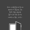 망월로 이미지