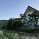 GS25 한화리조트 산정호수점 네이버블로그