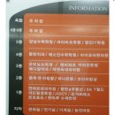 동탄굿모닝소아청소년과의원 이미지