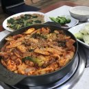 진미본가