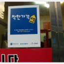 삼성반점 이미지