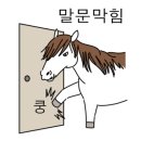 드가여관 네이버블로그