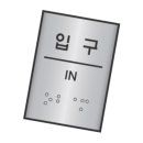 J0206 이미지