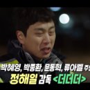 주영주유소 이미지