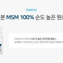MSM스틸 네이버블로그