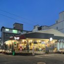 충주시 동수2길 10-10 이미지