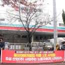 두성금속 이미지