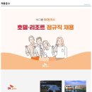 핀크스베이커리