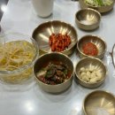 한우특수부위