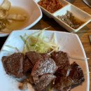공룡고기 - 안성시 중앙로411번길 20 | 공룡고기