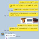 비엔드짐