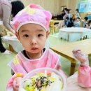 봉명초등학교(병설) 이미지