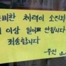 핏다이어트캠프 이미지