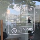 오마이카츠 군산시청점 이미지