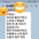 차사랑카서비스 - 사하구 하신번영로151번길 36 | 차사랑카서비스