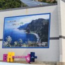 학포마을회관 이미지