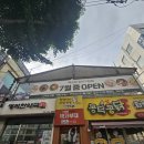 장안차바닥