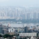 럭셔리정공인중개사사무소 네이버블로그