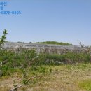 전지보건진료소 이미지