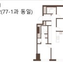 코너공인중개사사무소 이미지