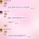 드메종스냅에서 남긴 윤슬이의 소중한 첫 돌잔치 순간