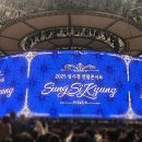 이천시 종합운동장 주경기장 | 콘서트장 시야 정리 (고양 종합 운동장.올림픽 체조 경기장.원주 주 경기장.킨텍스 제2전시장 10홀)