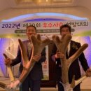 샤론목장 이미지